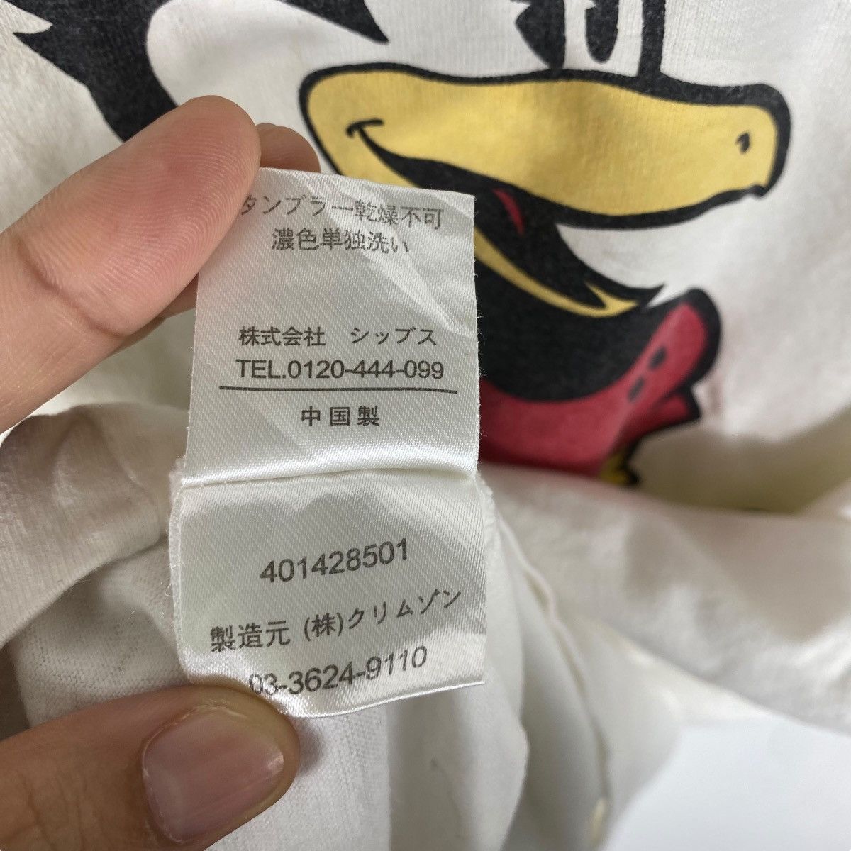Modern Amusement × Vintage Vintage 00's MODERN AMUSEMENT Mickey Mouse Tee Shirt Size US M / EU 48-50 / 2 - 8 Thumbnail