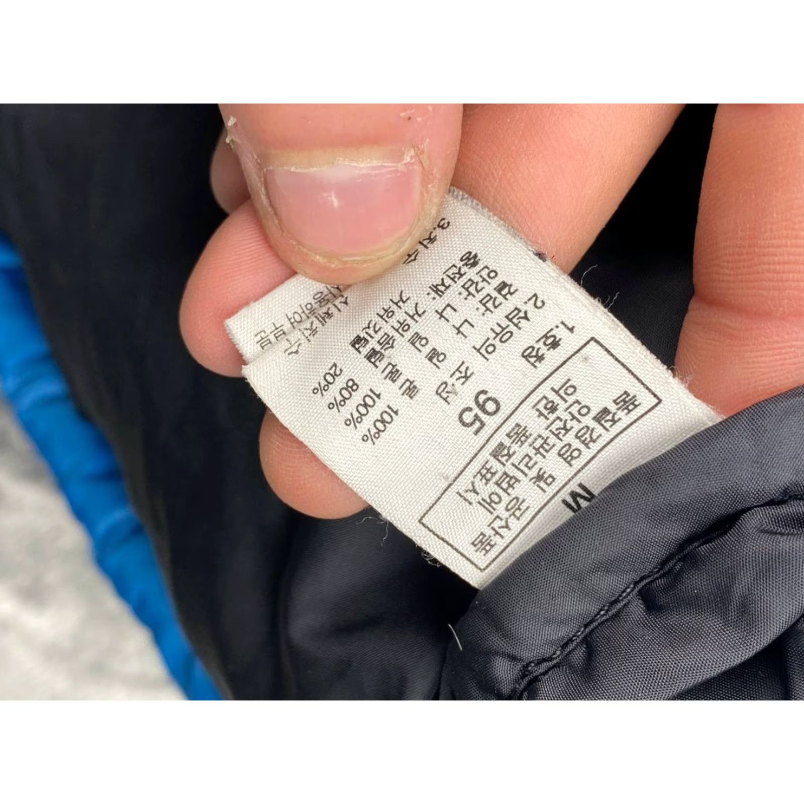 The North Face The North Face Nuptse 1996 700 Puffer Jacket Down Men M Banff Blue Jacket Size US M / EU 48-50 / 2 - 3 Thumbnail