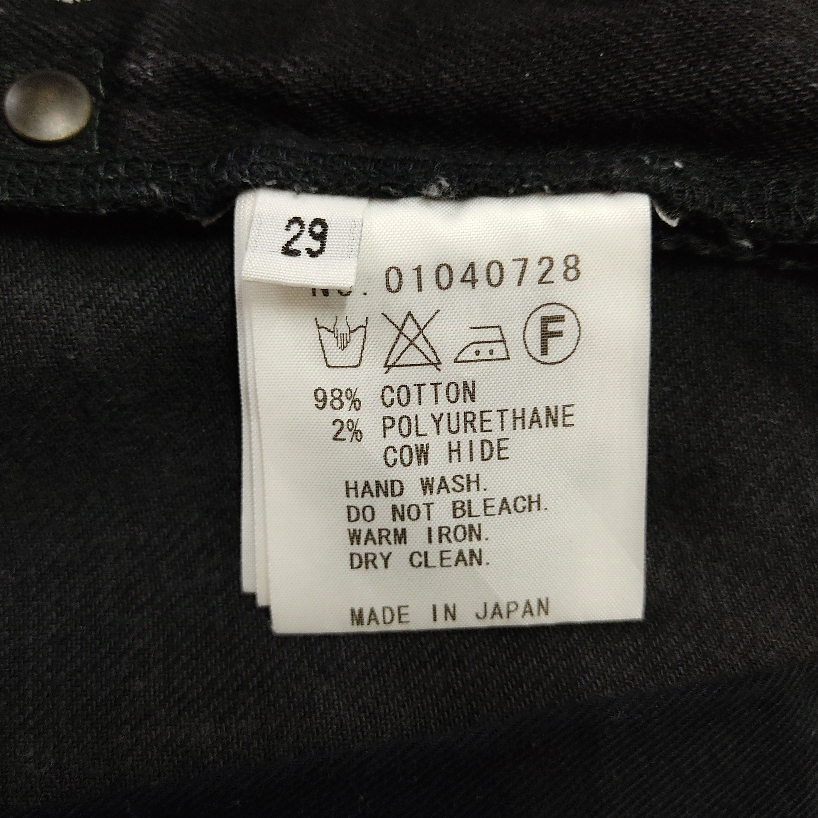 Beauty Beast × FACTOTUM × If Six Was Nine FACTOTUM Skinny Slim Fit Super Black Denim Pants Size US 31 - 12 Thumbnail