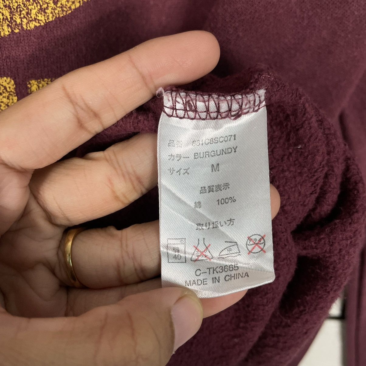 Japanese Brand North Dakota Position Pullover Hoodie Size US M / EU 48-50 / 2 - 15 Thumbnail