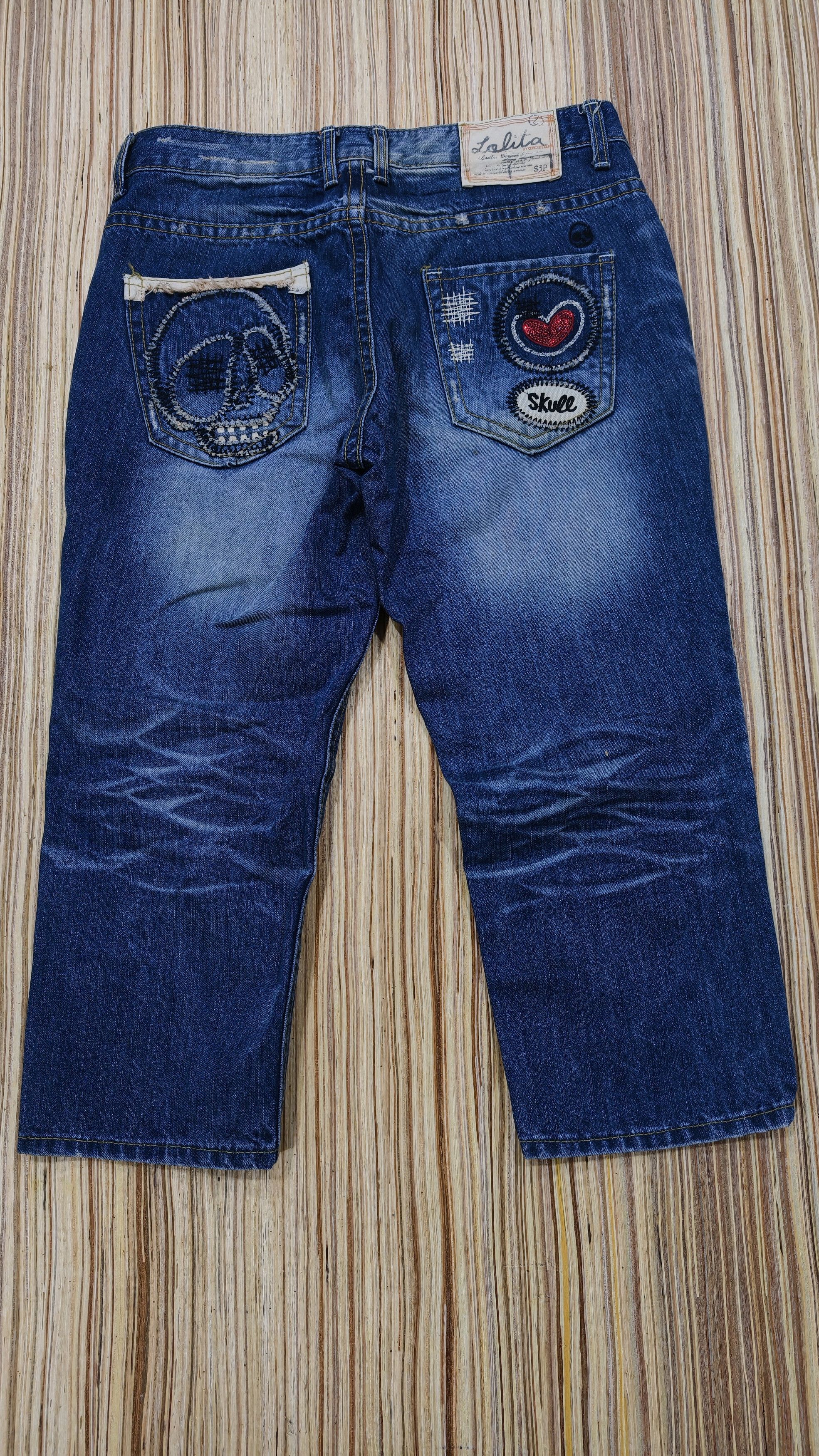 Japanese Brand Lolita skull jeans Size US 35 - 4 Thumbnail