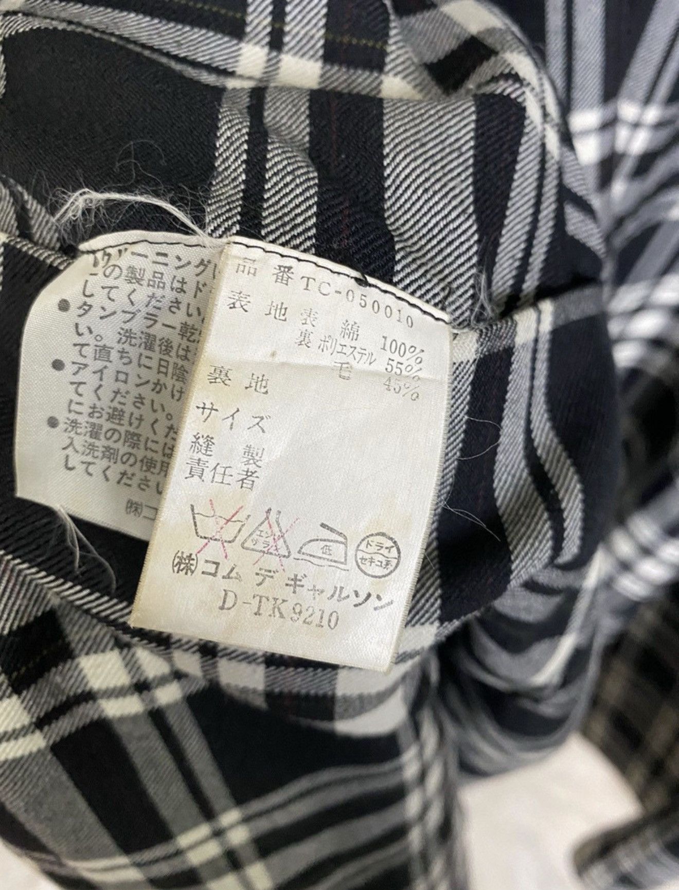 Comme des Garcons Vintage Comme Des Garcons Checkered Reversible Long Jacket Size US XL / EU 56 / 4 - 8 Thumbnail