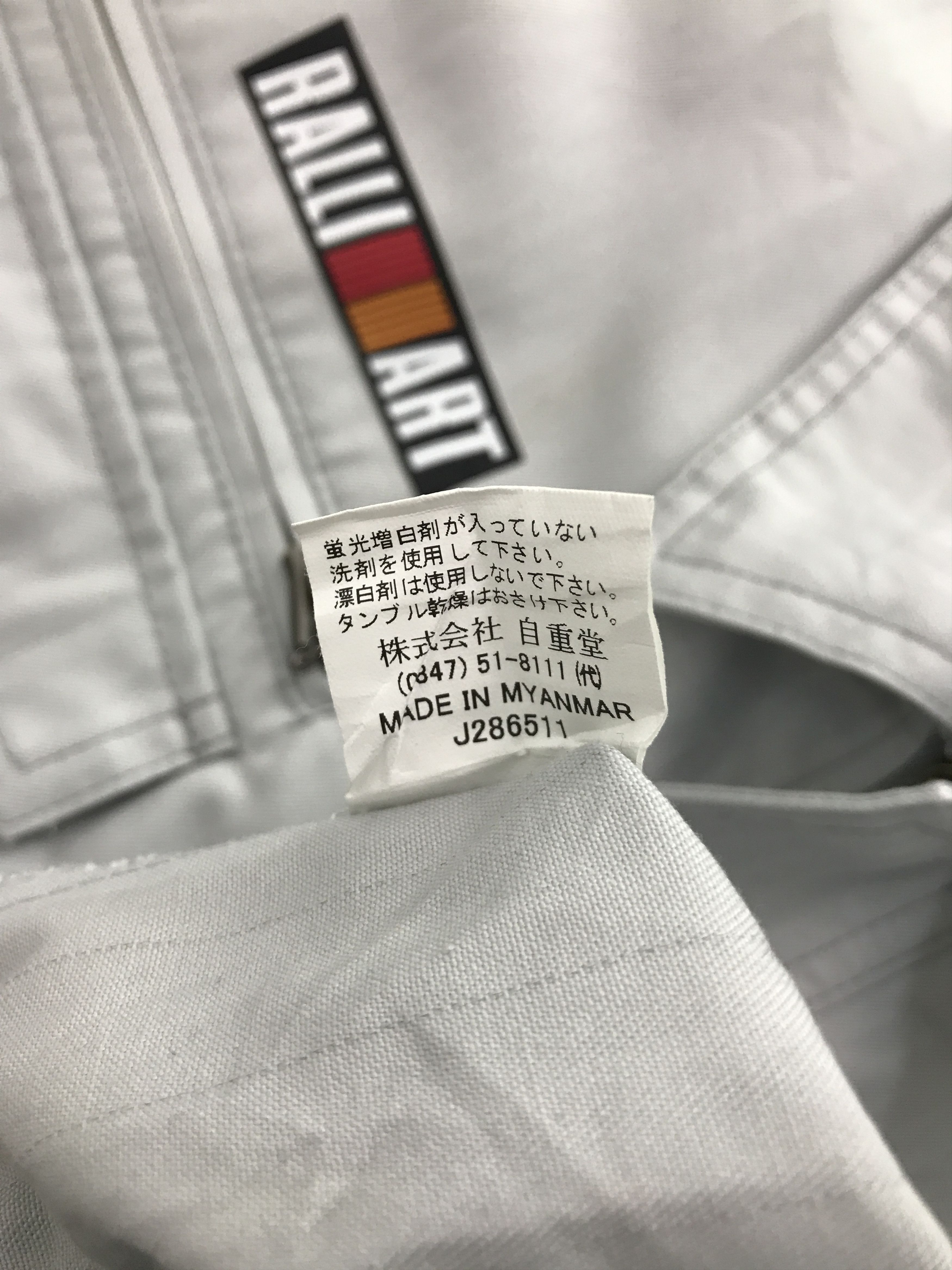 Japanese Brand MITSUBISHI RACING WORK UNIFORM CUSTOM JACKET Size US L / EU 52-54 / 3 - 10 Thumbnail