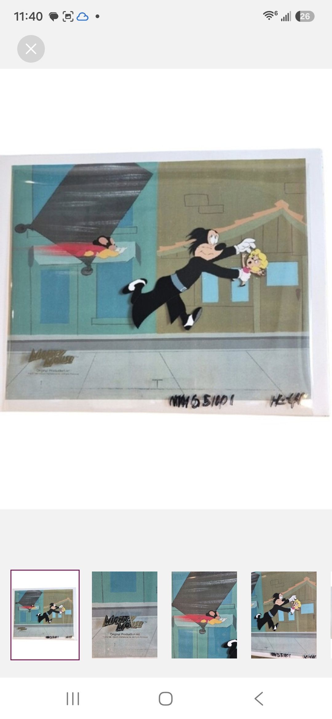Other Vintage 1981 Mighty Mouse Production Cel Filmation Size ONE SIZE - 1 Thumbnail