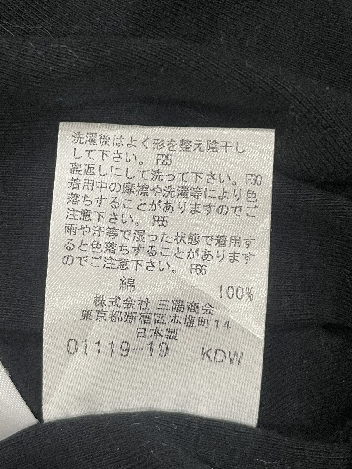 Burberry Burberry Logo Printed Tshirt Size XS / US 0-2 / IT 36-38 - 4 Thumbnail