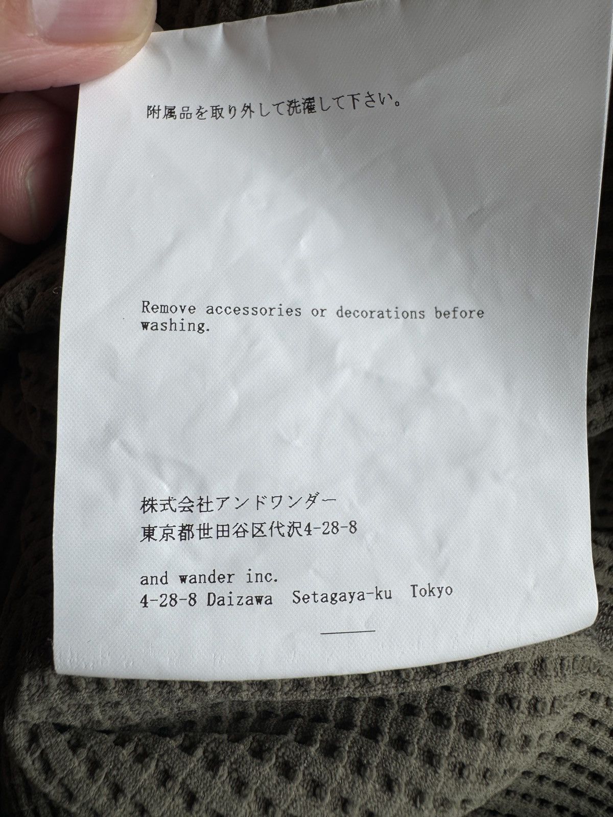 And Wander × HIDDEN Hidden NY x And Wander Thermal Long Sleeve – New w/ Tags Size US XL / EU 56 / 4 - 6 Thumbnail
