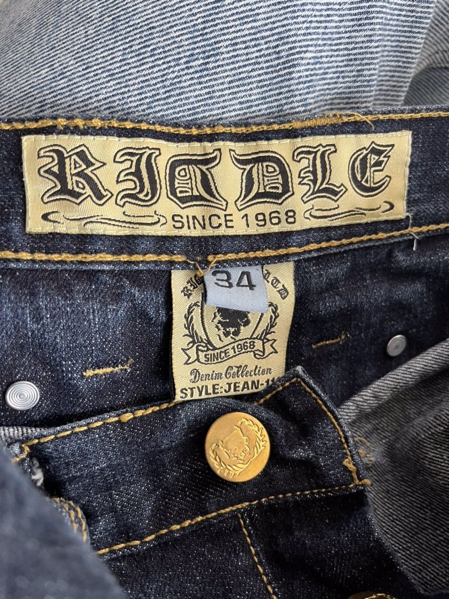 Vintage Jeans Japanese Style Denim Streetwear Y2K Japan | Grailed