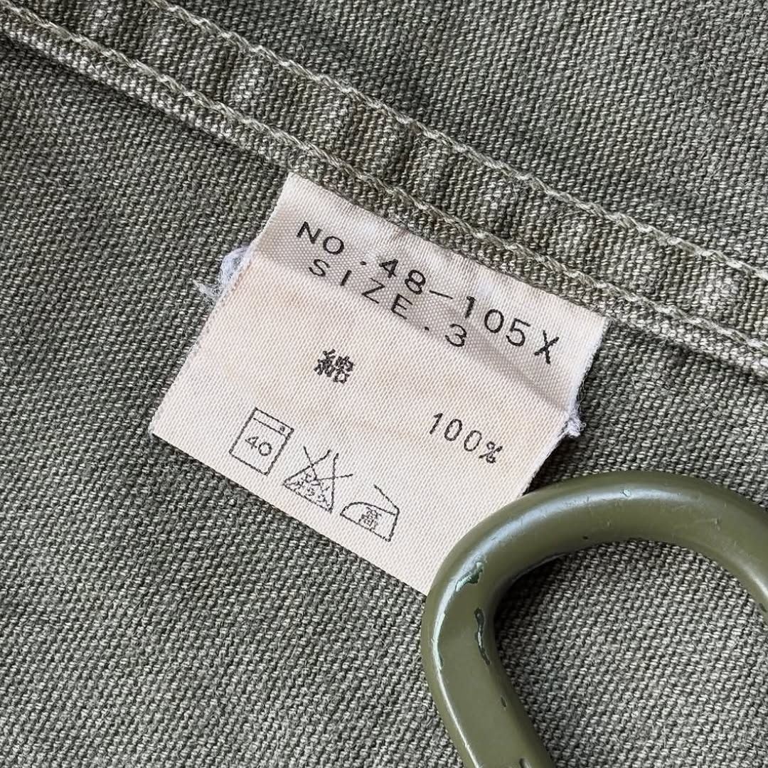 Japanese Brand Spellbound japanese brand chore jacket Size US M / EU 48-50 / 2 - 5 Thumbnail