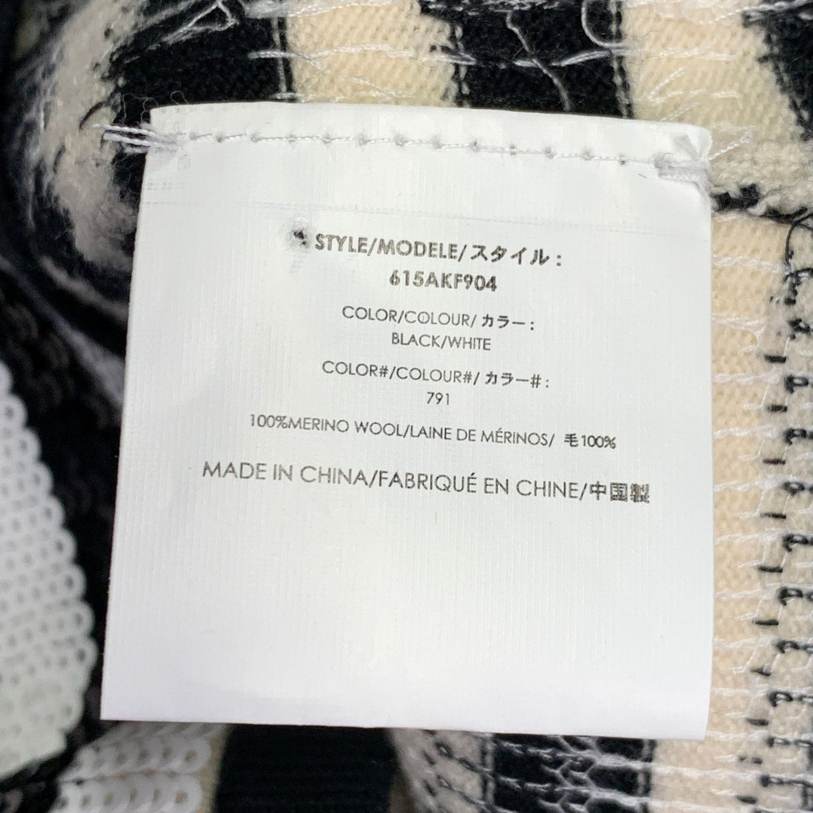 Michael Kors MICHAEL KORS Black White Merino Wool Sequined Stripe T-Shirt Size S / US 4 / IT 40 - 5 Thumbnail