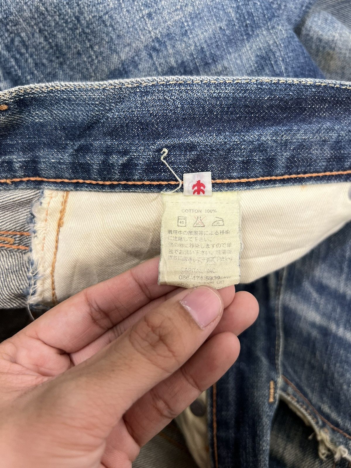 Kapital 🔥 KAPITAL DYED BROKEN DISTRESSED DENIM Size US 34 / EU 50 - 14 Thumbnail
