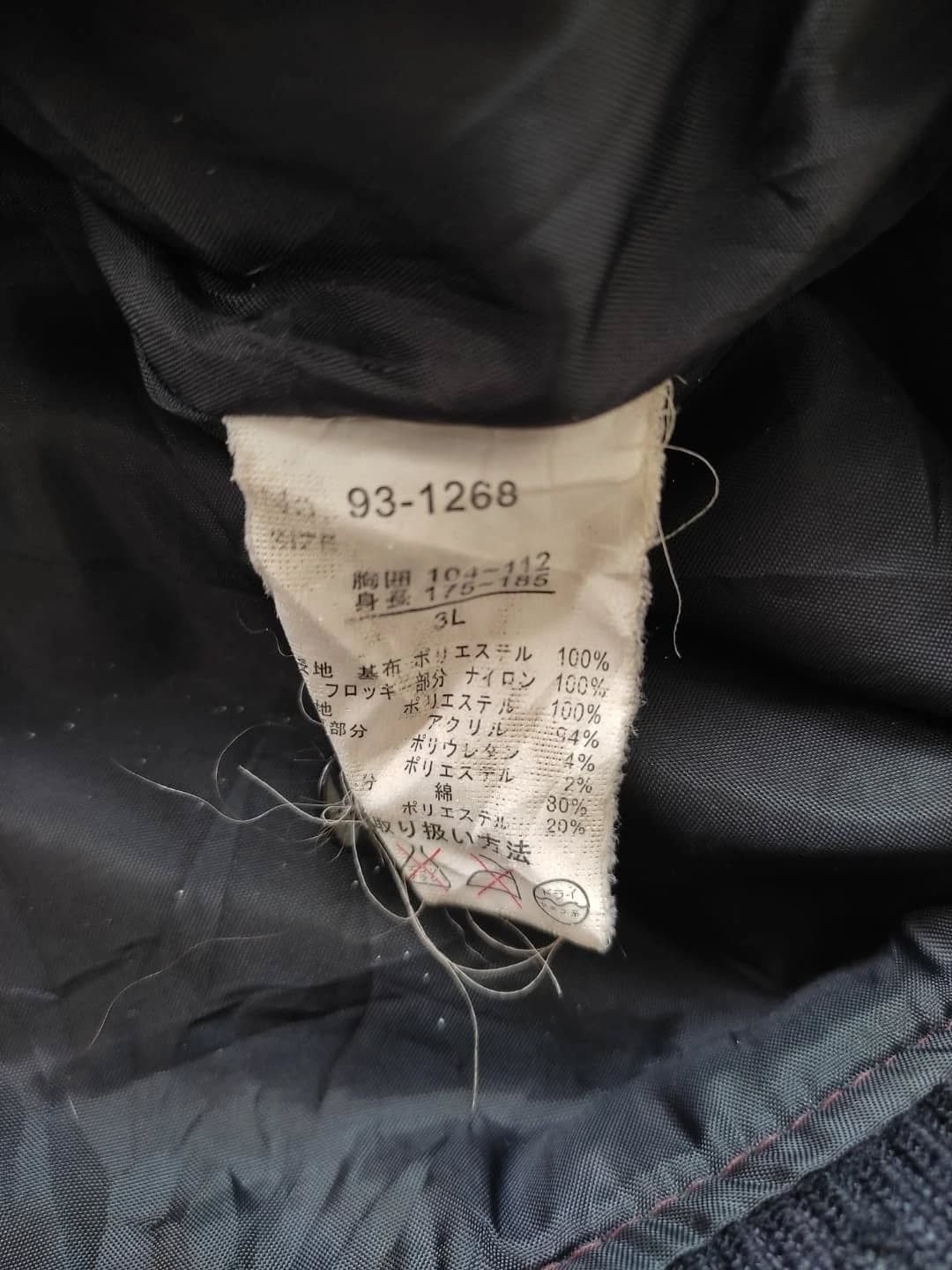 Japanese Brand Bareback realdreas streetwear Size US XL / EU 56 / 4 - 5 Thumbnail