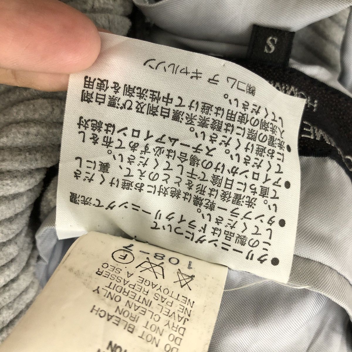 Comme des Garcons Homme Plus CDG Homme Plus Vintage Corduroy Double Breasted Jacket S Size US S / EU 44-46 / 1 - 8 Thumbnail