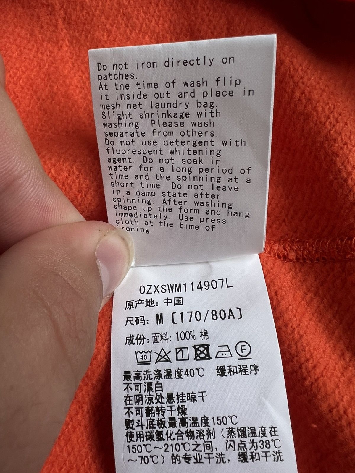 Bape × October's Very Own Bape x OVO Hoodie Size US M / EU 48-50 / 2 - 7 Thumbnail