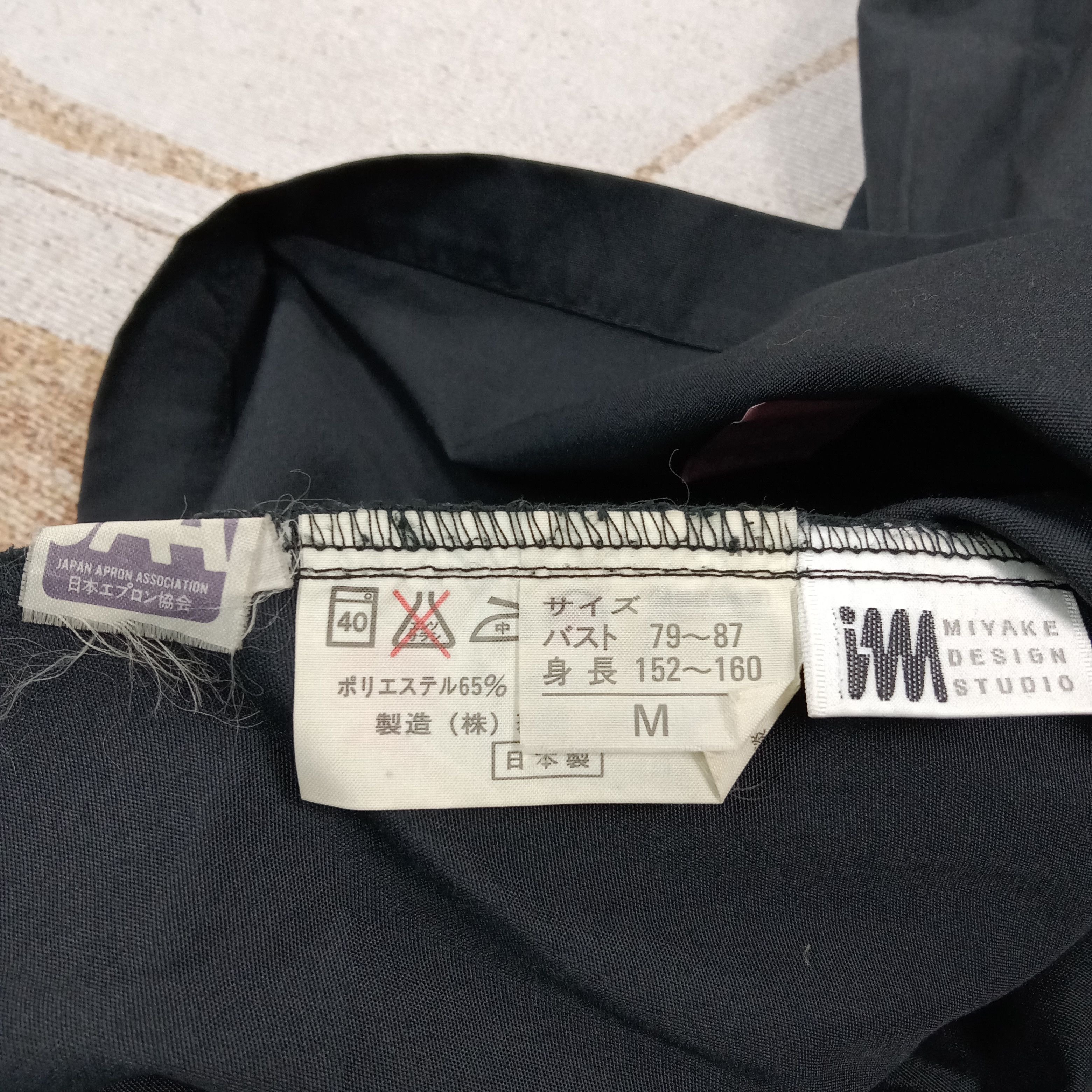 Issey Miyake Issey Miyake Japanese Designer Chore Coat Jacket C289n24 Size US XL / EU 56 / 4 - 7 Thumbnail