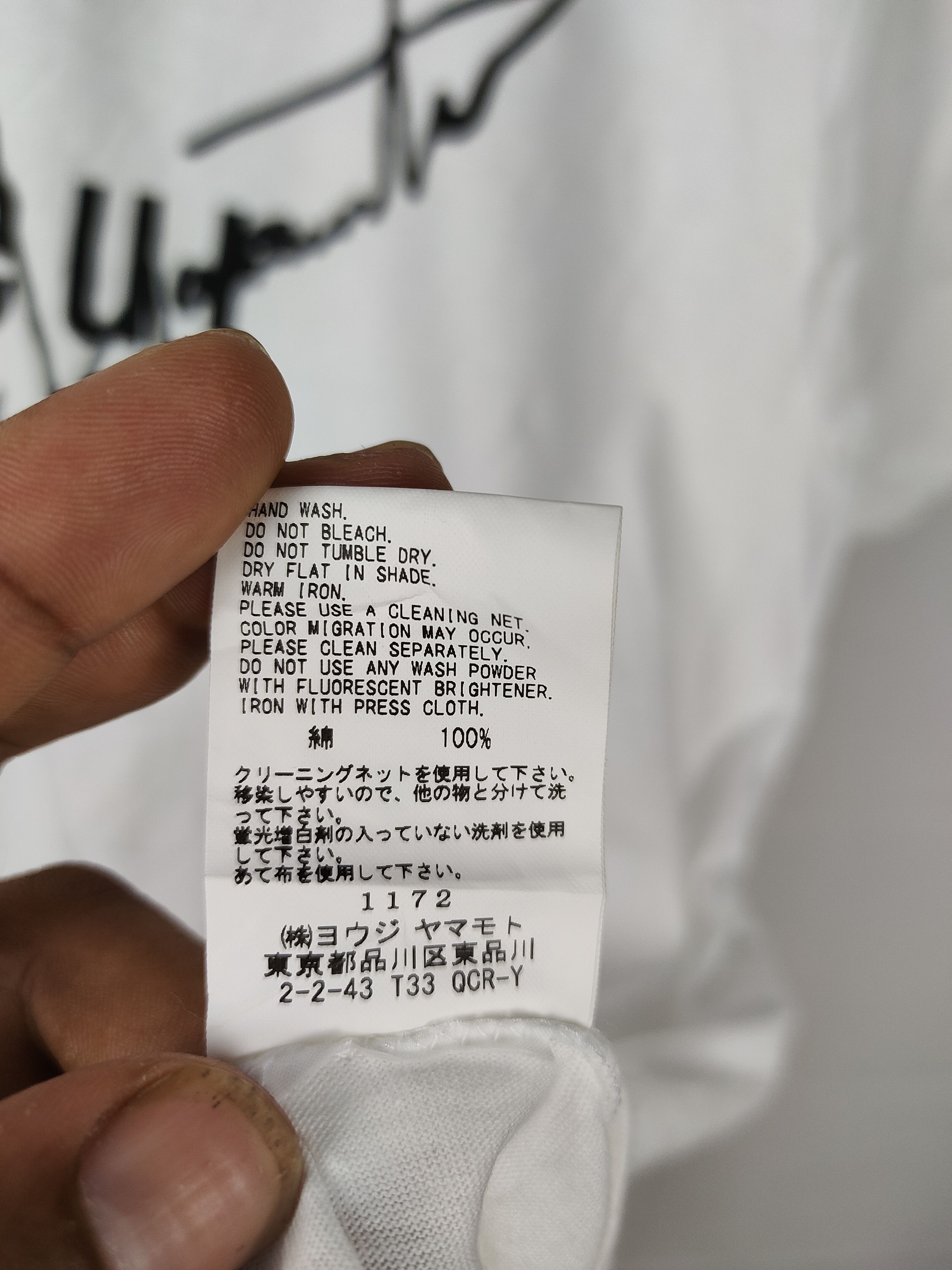 Yohji Yamamoto Yohji Yamamoto Signature Shirt Size US L / EU 52-54 / 3 - 5 Thumbnail