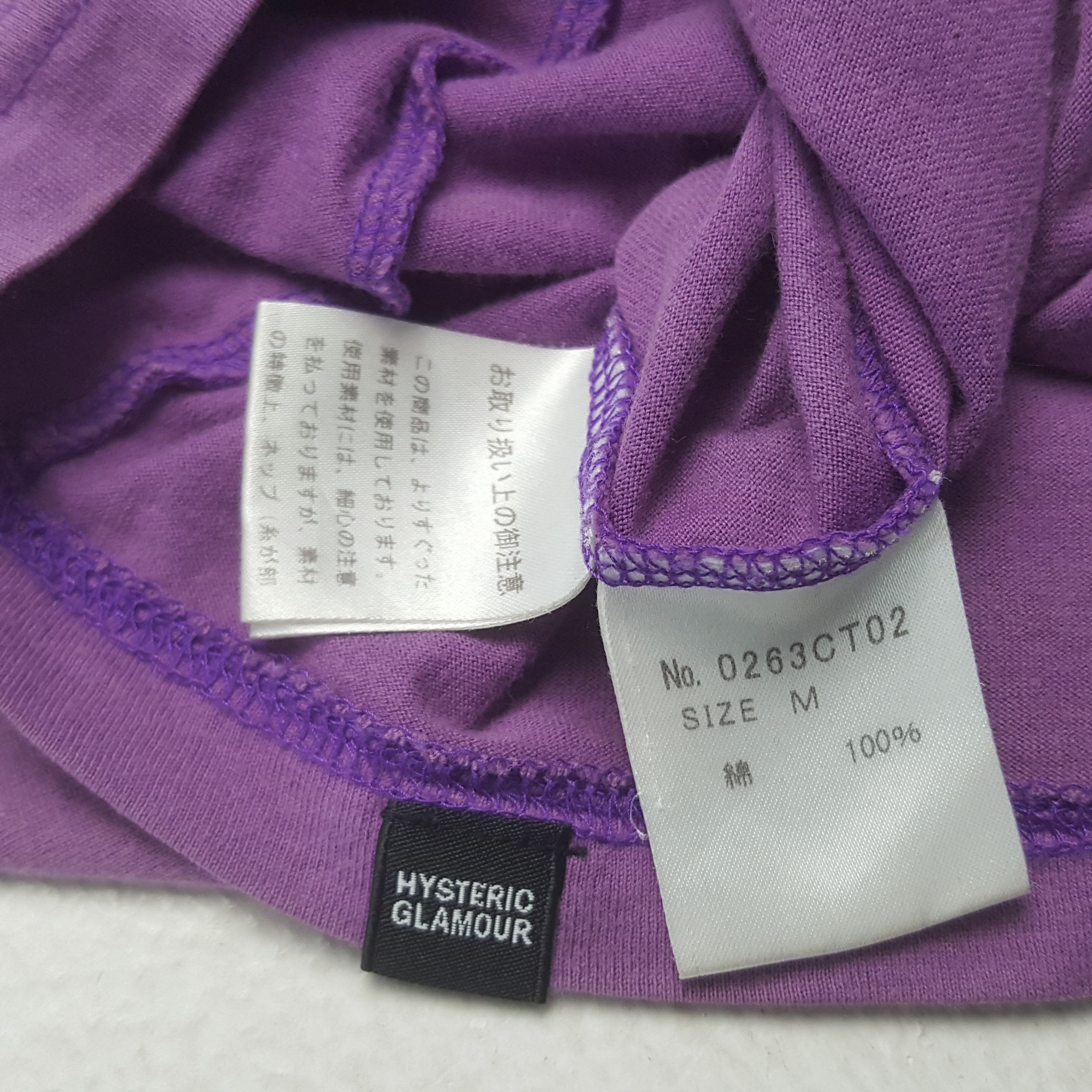 Hysteric Glamour Vintage Hysteric Glamour Japanese Brand Tshirt C294N60 Size US M / EU 48-50 / 2 - 6 Thumbnail