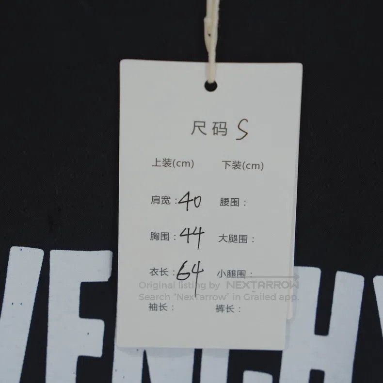 Givenchy Givenchy Black Hole Printed Short Sleeve Size US S / EU 44-46 / 1 - 5 Thumbnail