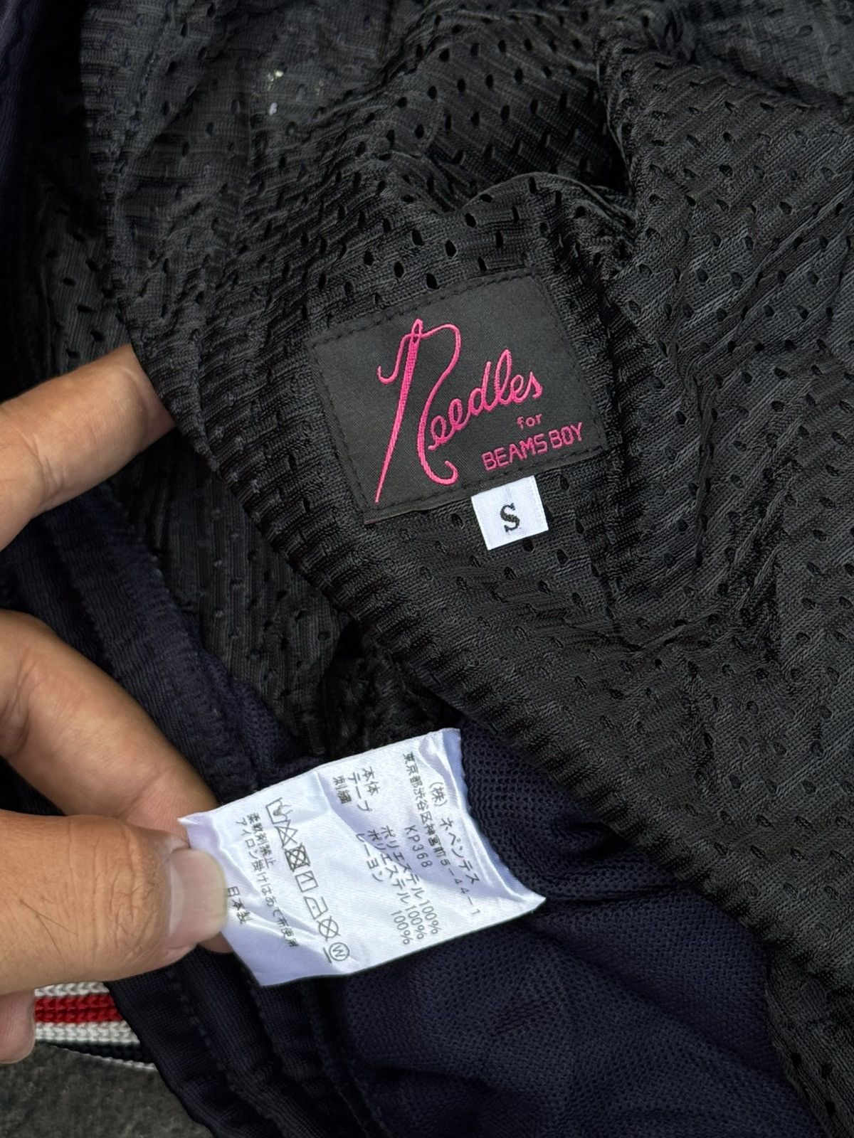 Needles Needles Track Pants Size US 32 / EU 48 - 8 Thumbnail