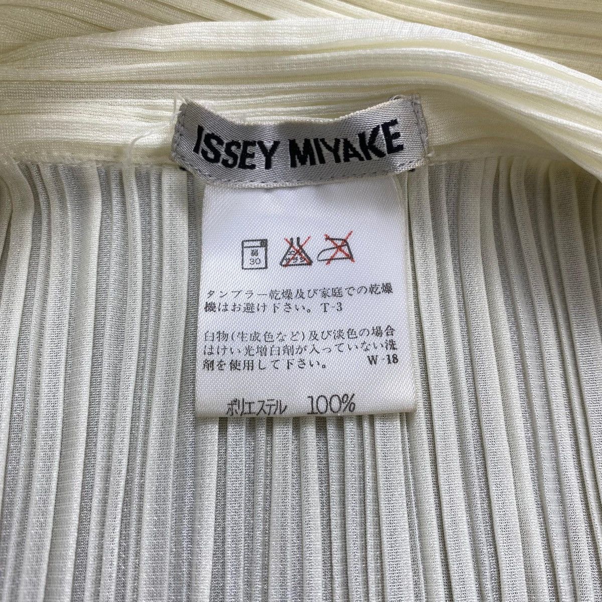 Pleats Please Issey Miyake Vintage Pleats Please by Issey Miyake Beige Blazer🖤 Size M / US 6-8 / IT 42-44 - 8 Thumbnail