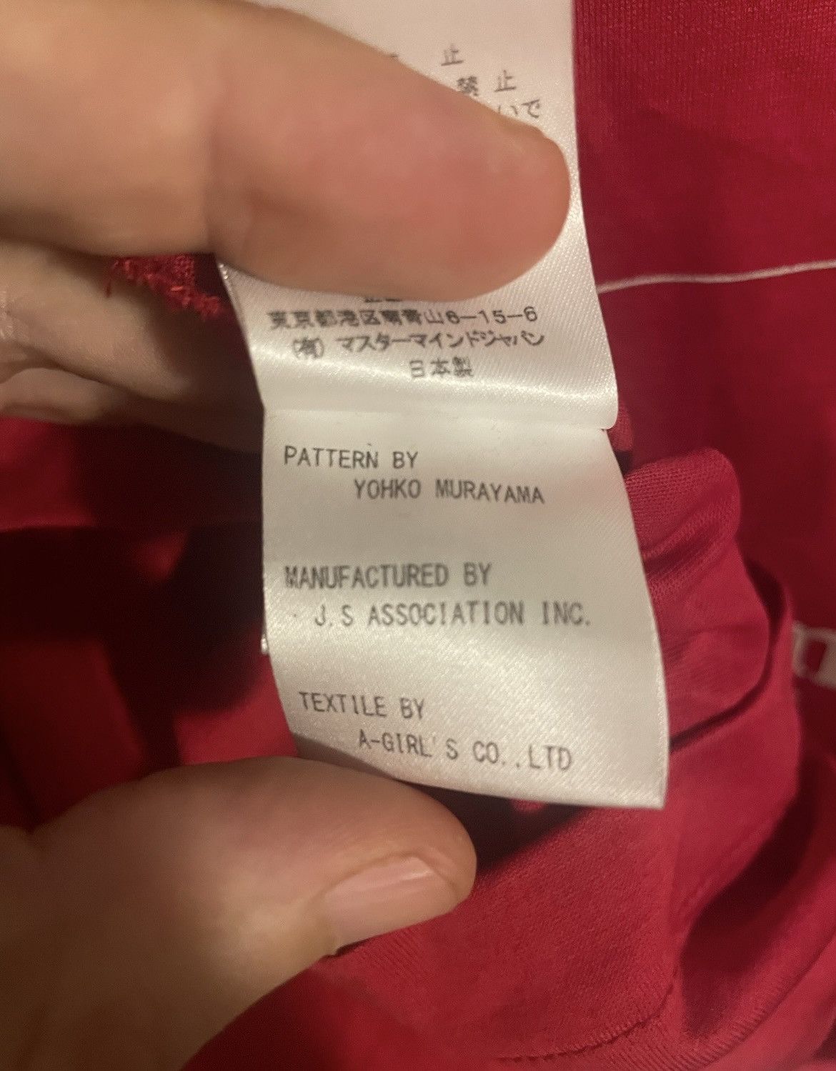 Mastermind Japan Mastermind Japan homme X agirls box logo shirt Size US M / EU 48-50 / 2 - 6 Thumbnail