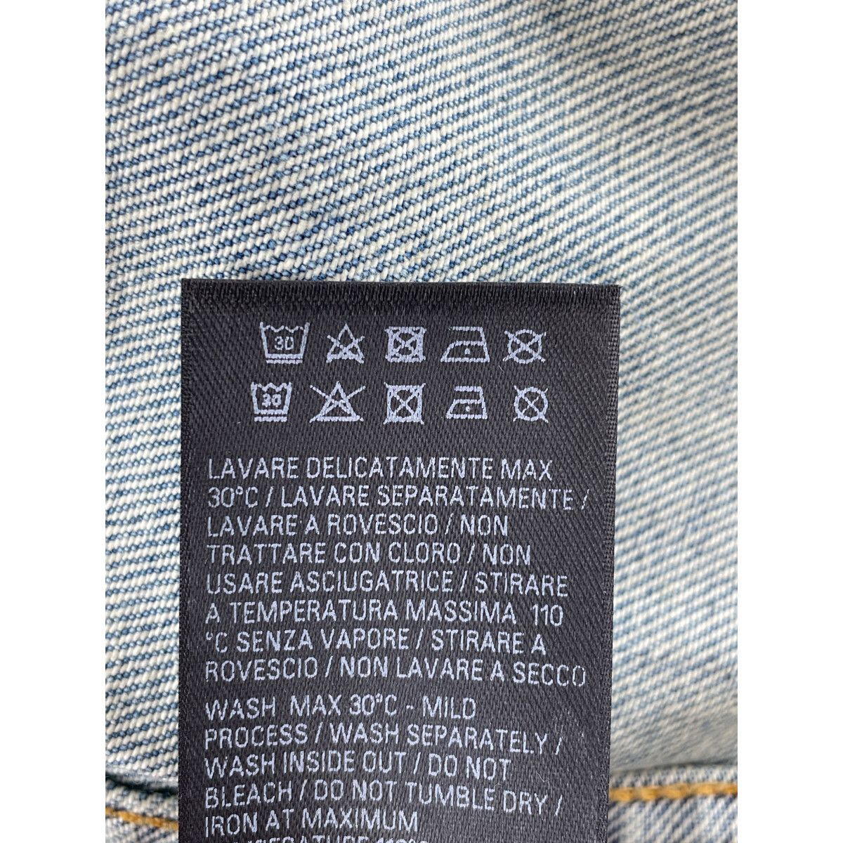 Balenciaga Balenciaga Oversized Denim Jacket Size US M / EU 48-50 / 2 - 5 Thumbnail