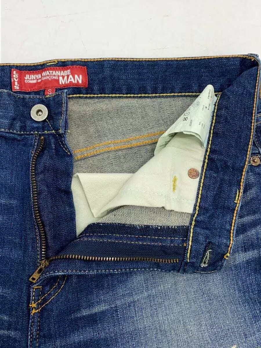 Comme des Garcons × Junya Watanabe Patchwork Denim Jeans Size US 31 - 3 Thumbnail