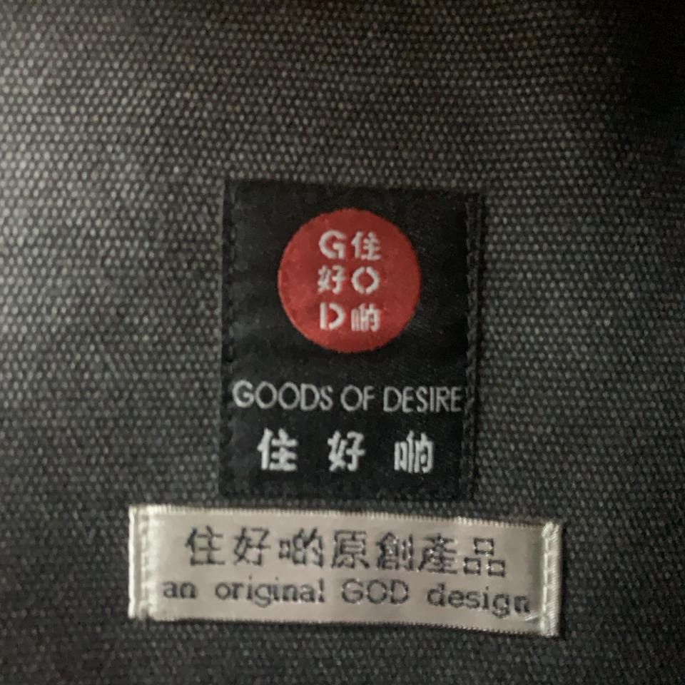 Japanese Brand Goods Of Desire (GOD) Size ONE SIZE - 6 Thumbnail