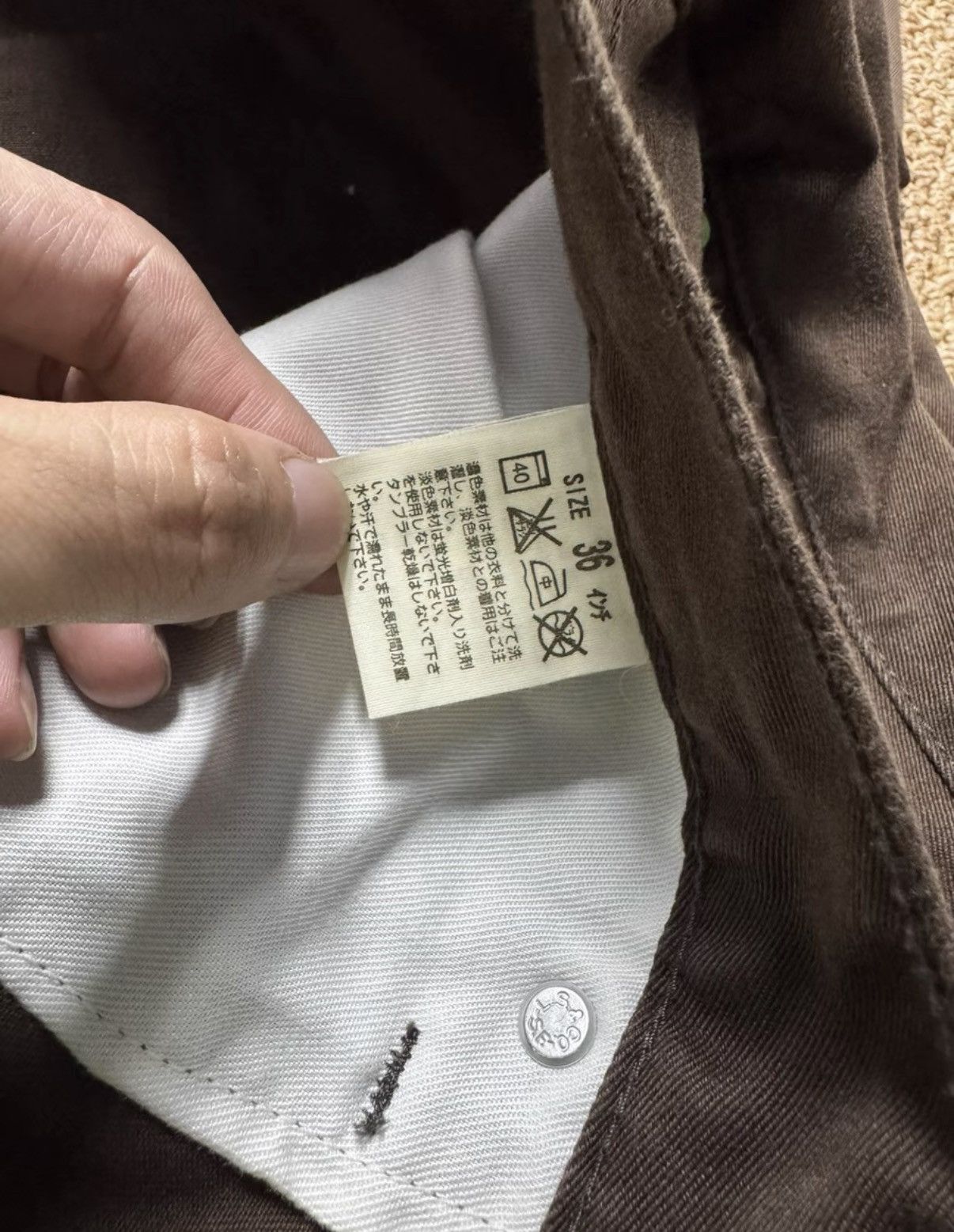 Levi's Levi's Fenom x Fragment Design 7/8 Pants K37 Size US 36 / EU 52 - 9 Thumbnail