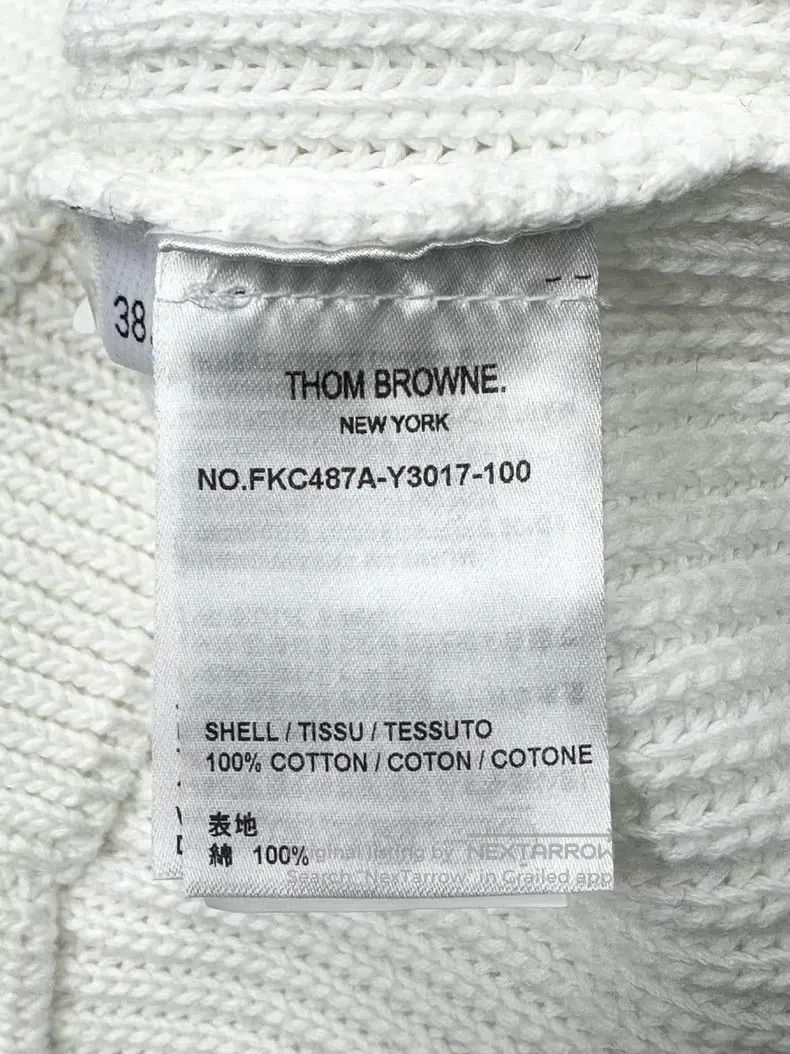 Thom Browne Thom Browne White classic four-striped single-breasted kni Size XS / US 0-2 / IT 36-38 - 4 Thumbnail