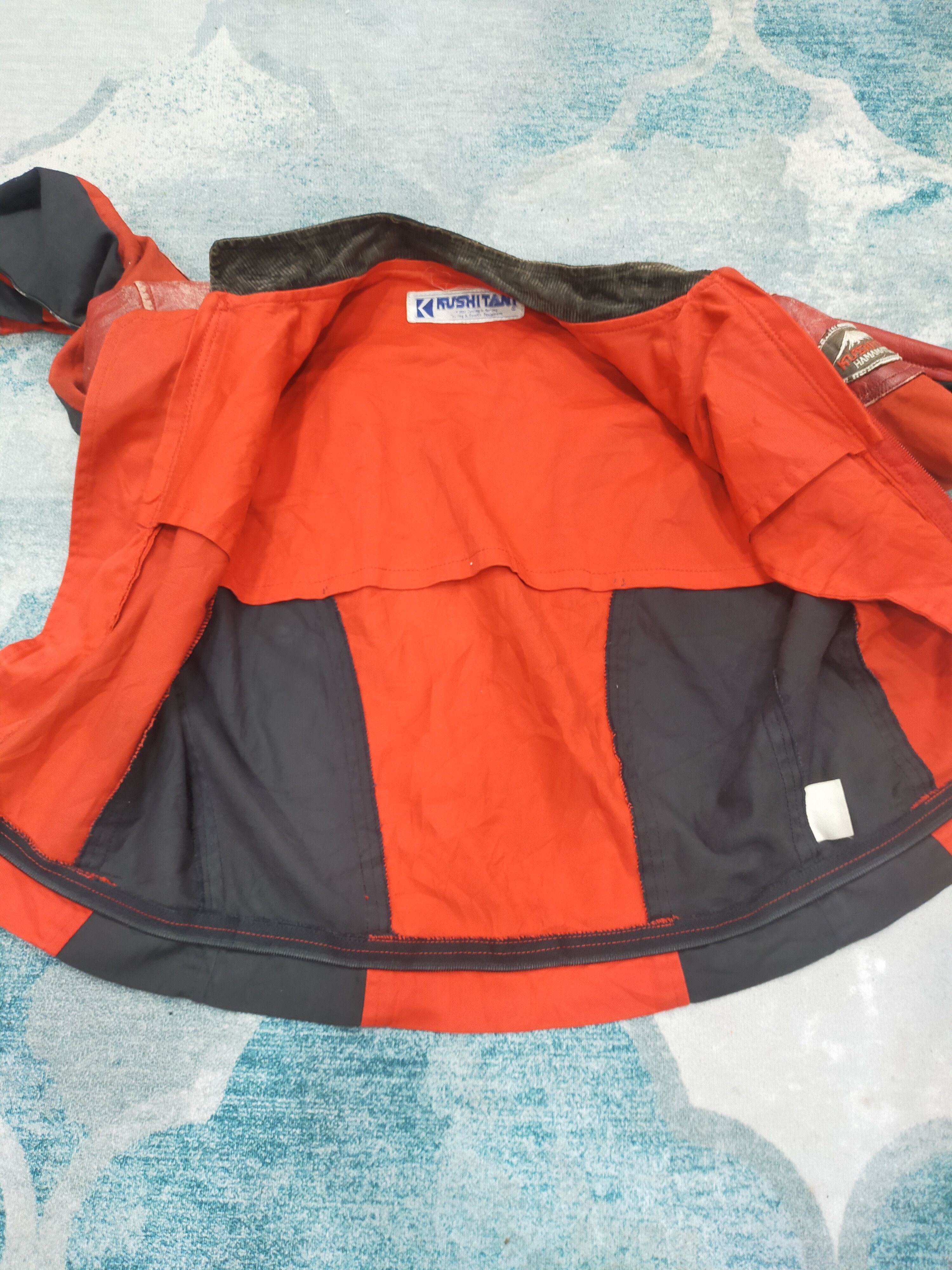 Vintage Kushitani Jacket