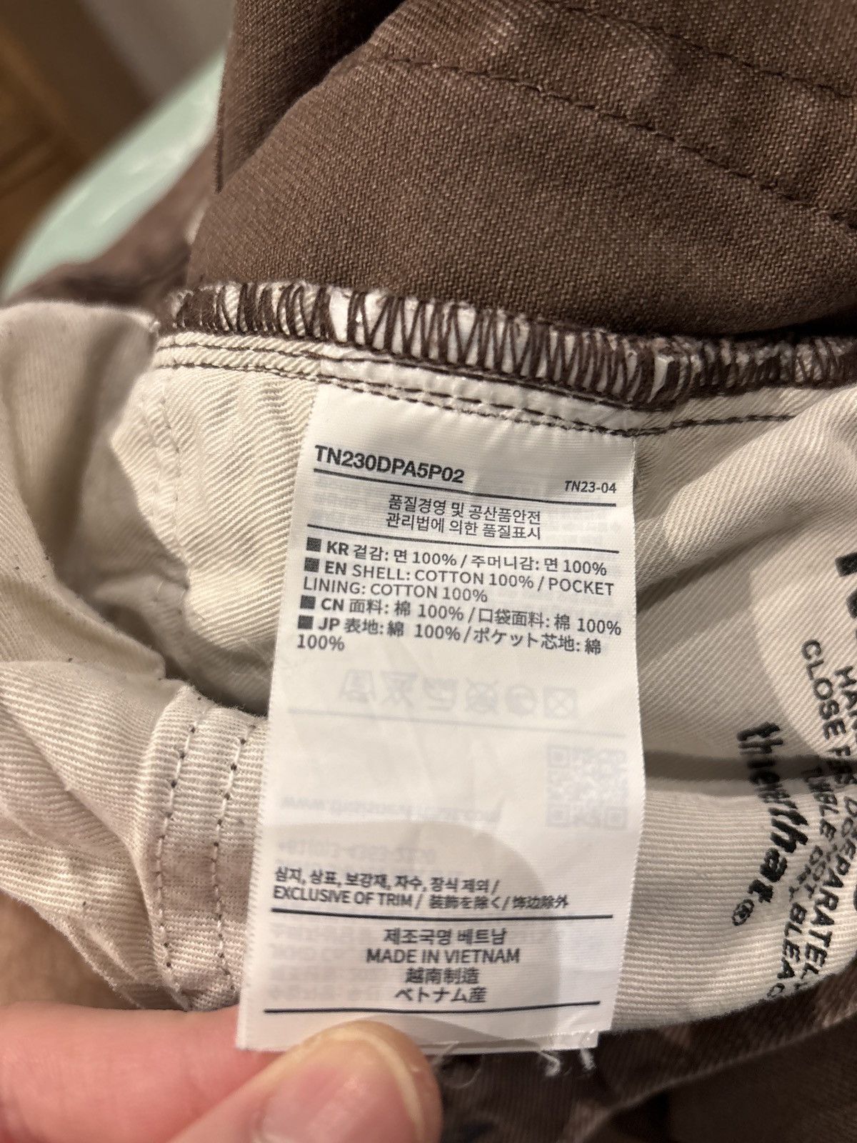 thisisneverthat Thisisneverthat Relaxed Jeans in Brown Size US 32 / EU 48 - 14 Thumbnail