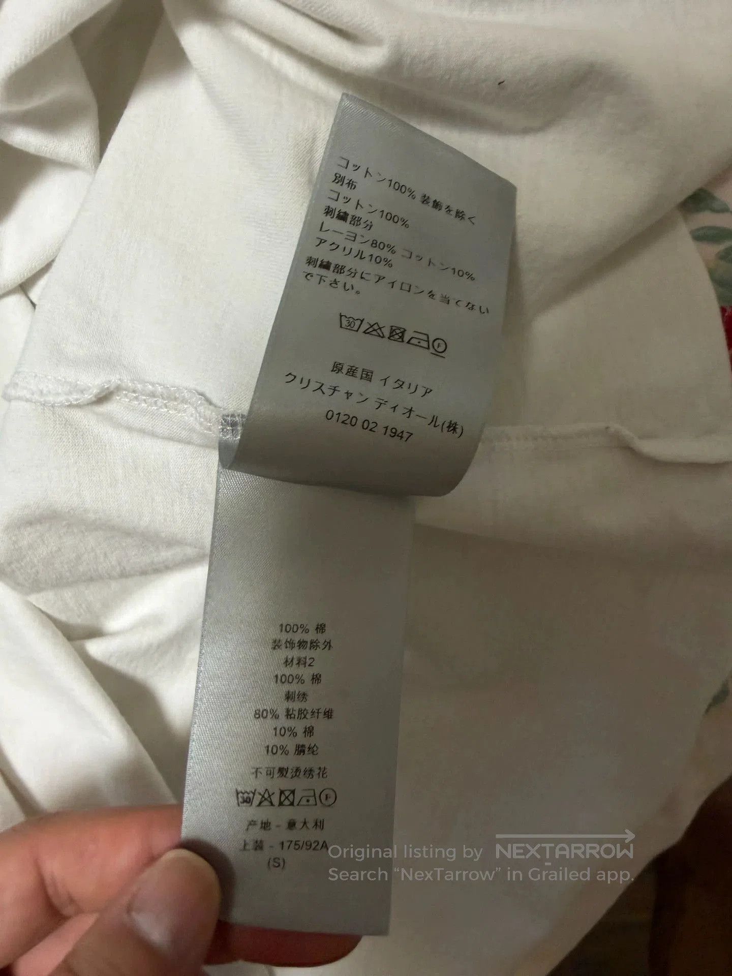 Dior dior short sleeve loose fit shirt. Size US M / EU 48-50 / 2 - 4 Thumbnail