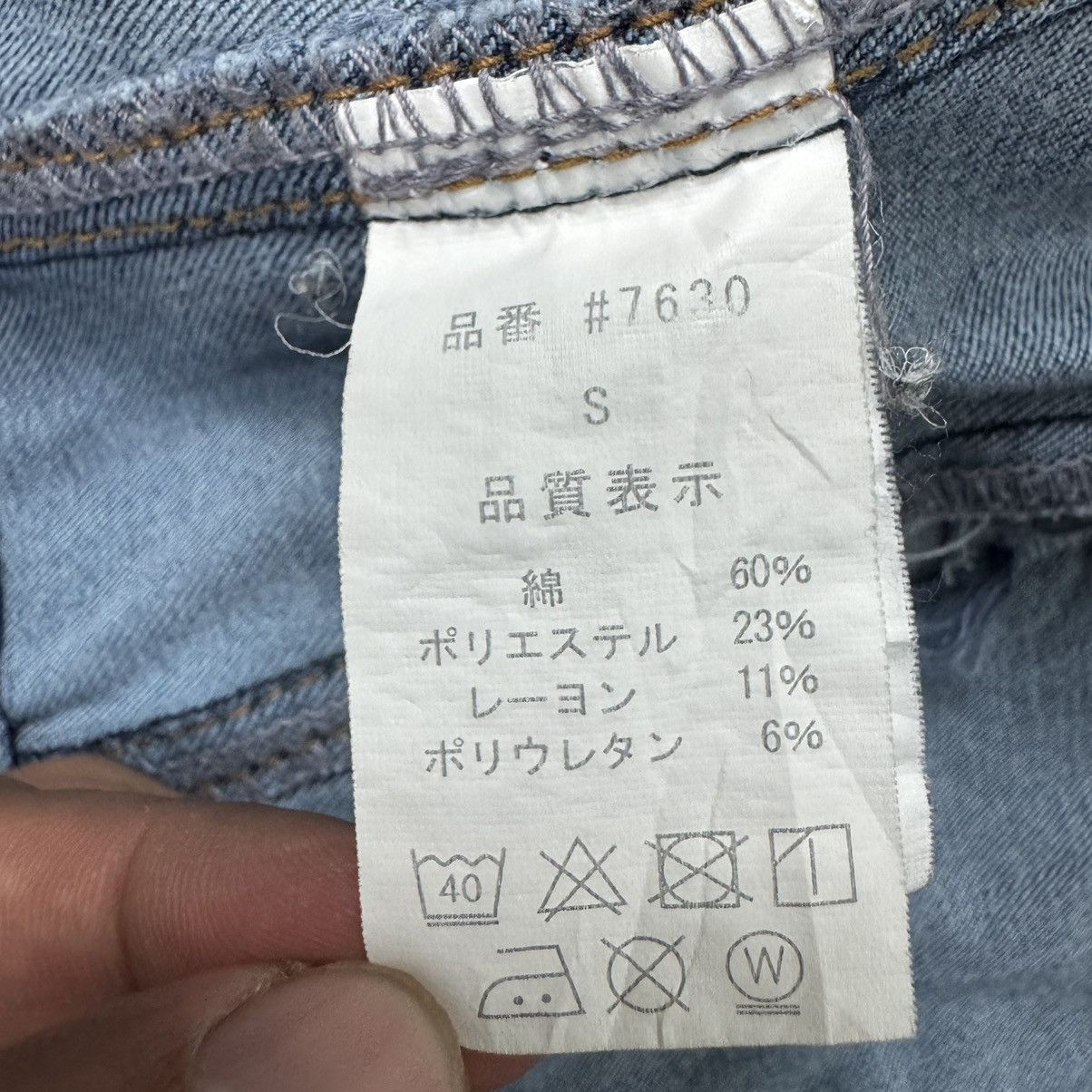 Japanese Brand 2Way Stretch Recycled From Jeans Jacket Size US S / EU 44-46 / 1 - 23 Thumbnail