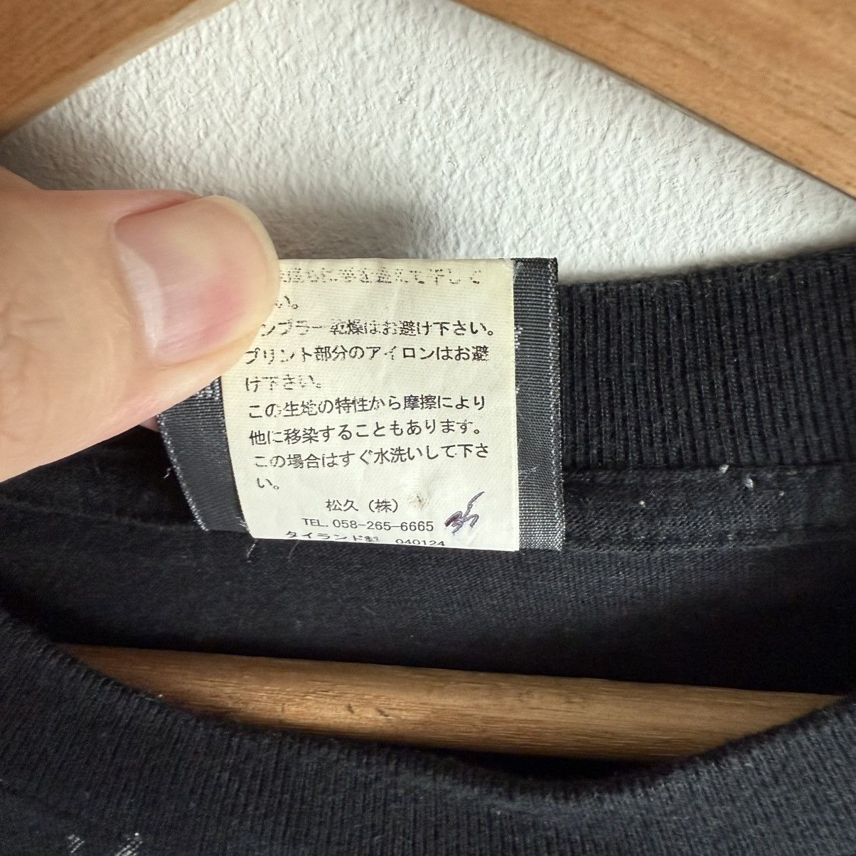 Japanese Brand × Vintage Seven Zero One Liquid Blue Terminator Big Print Tee Size US L / EU 52-54 / 3 - 7 Thumbnail