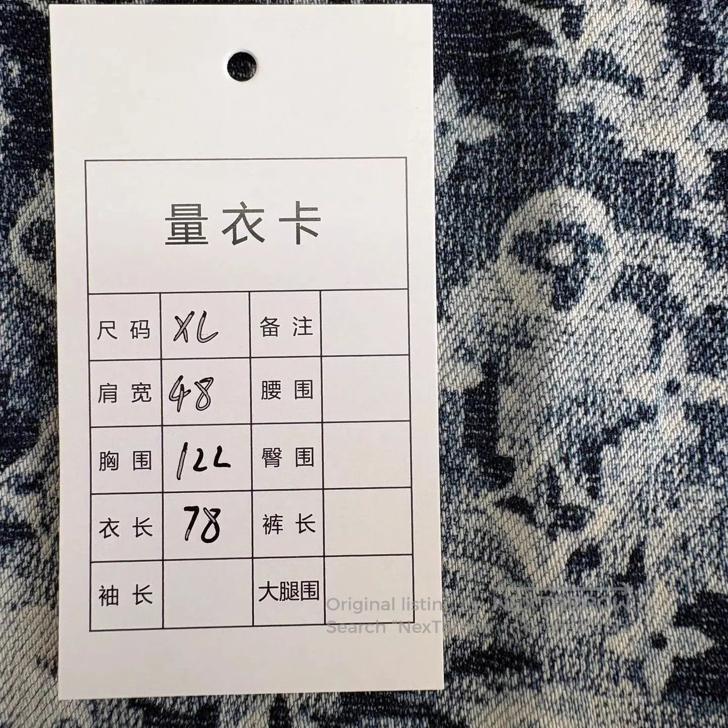 Louis Vuitton Blue Short. Size US XL / EU 56 / 4 - 9 Thumbnail