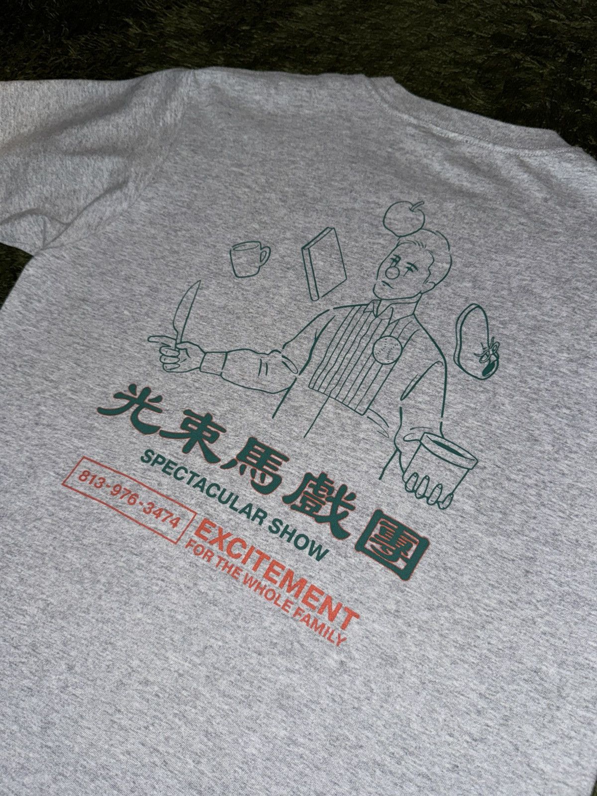 Beams Japan [L] BEAMS T Tubular Juggling Graphic T-Shirt Melange Grey Size US L / EU 52-54 / 3 - 9 Thumbnail