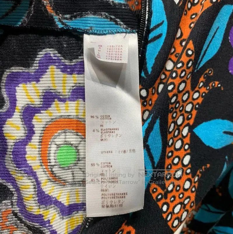 Other Louis Vuitton Colorful Knit Top for Women . Size XS / US 0-2 / IT 36-38 - 4 Thumbnail