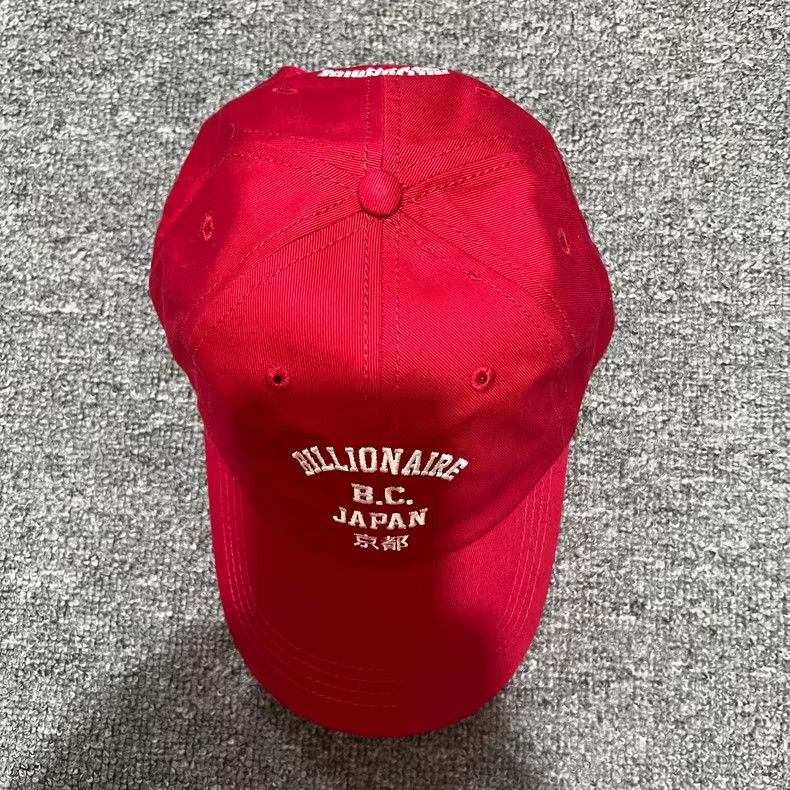 Billionaire Boys Club JP Tokyo Limited Embroidered Curved Brim Baseball Cap Q7 Size ONE SIZE - 9 Thumbnail