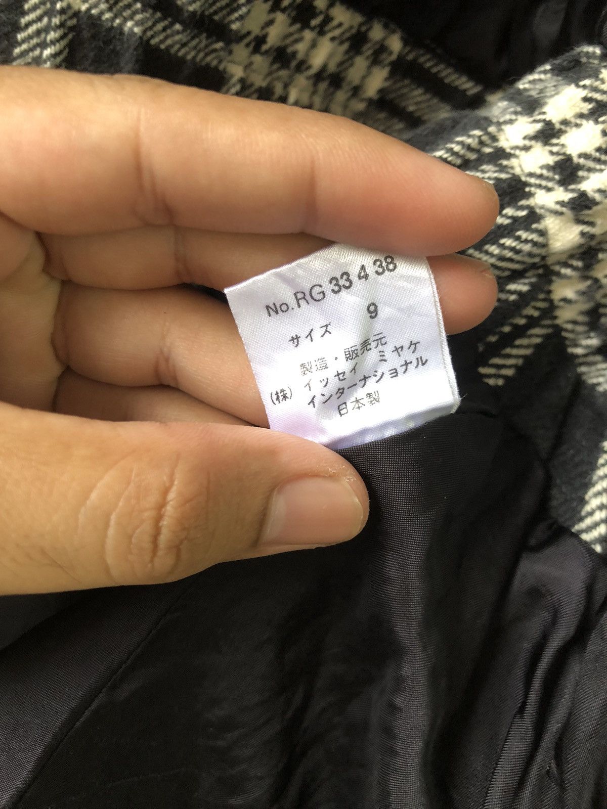 Issey Miyake Vintage Issey Miyake IS Cotton Checked Coat Jacket Size M / US 6-8 / IT 42-44 - 18 Thumbnail