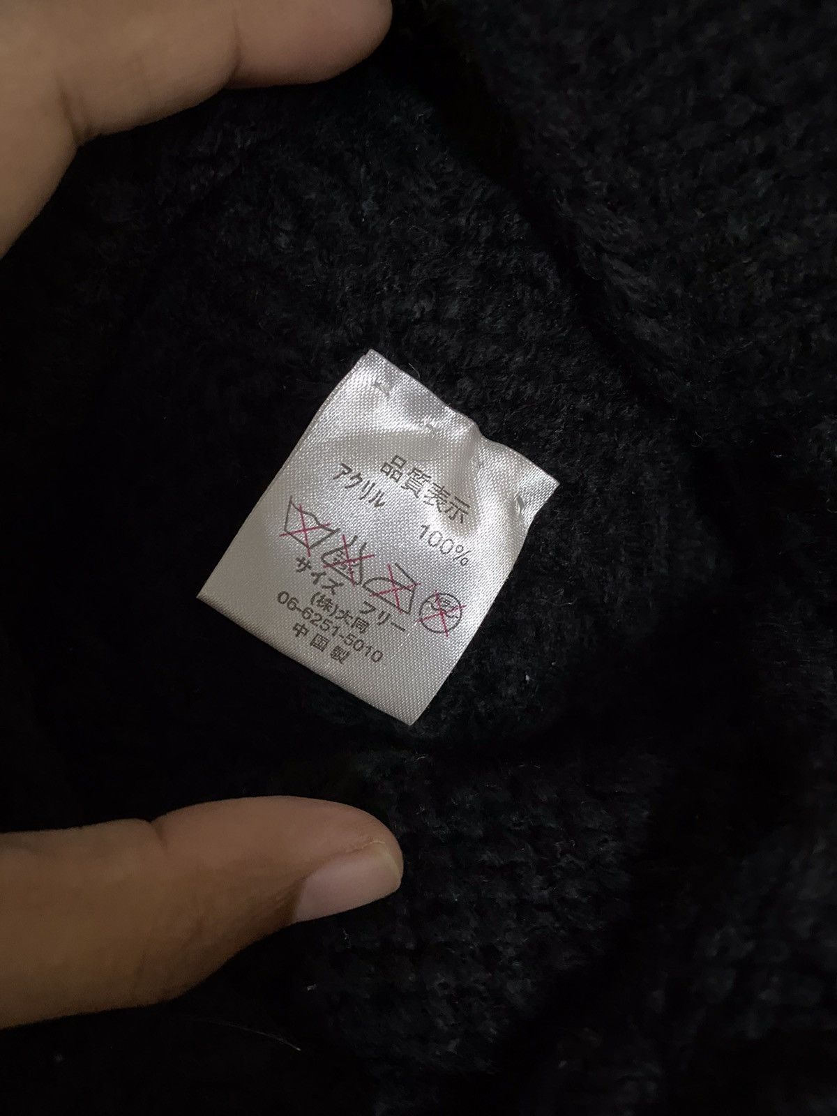 Japanese Brand Japanese Brand Knit Beanie Hat Size ONE SIZE - 5 Thumbnail