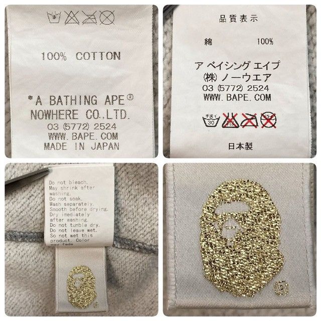 Bape Multi Color BAPE STA Full Zip Hoodie a bathing ape star NIGO Size US L / EU 52-54 / 3 - 8 Thumbnail