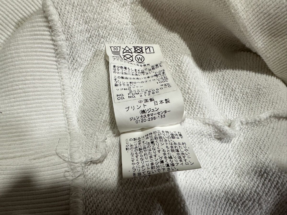 Fragment Design × Japanese Brand 🔥 Rare Fragment Design Hoodie Frgmts Hiroshi Fujiwara Size US M / EU 48-50 / 2 - 6 Thumbnail
