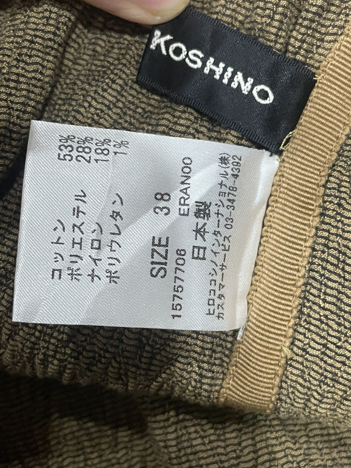 Hiroko Koshino Homme Hiroko Koshino Pleated skirt Size 26" / US 2 / IT 38 - 5 Thumbnail
