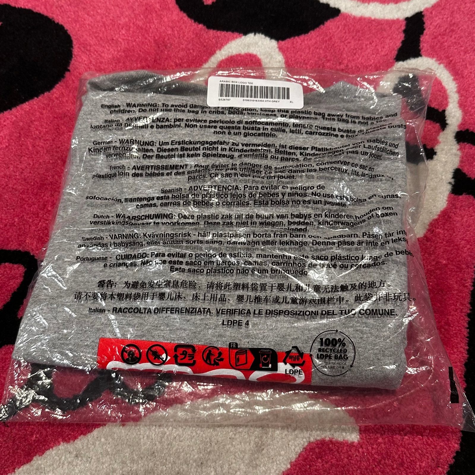 Supreme Supreme Arabic Box Logo Tee – Heather Grey – Size XL – New Size US XL / EU 56 / 4 - 4 Thumbnail