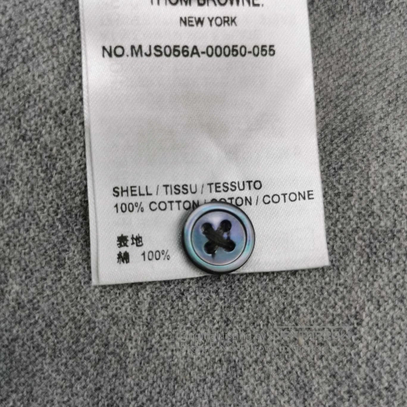 Thom Browne Thom Browne XL Cotton Solid Crew Neck T. Size US M / EU 48-50 / 2 - 9 Thumbnail