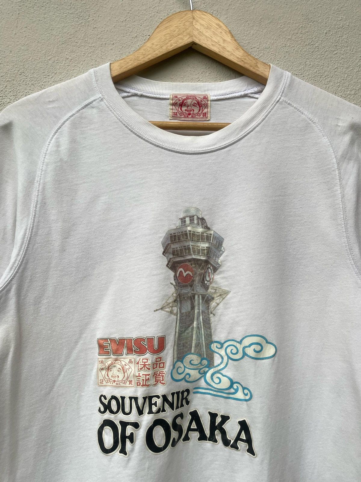 Evisu Evisu Souvenir Of Osaka Tee Size US M / EU 48-50 / 2 - 5 Thumbnail