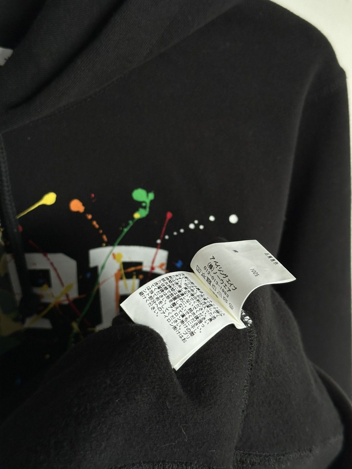 Bape Bape Paint Splatter Hoodie Black Size US L / EU 52-54 / 3 - 7 Thumbnail