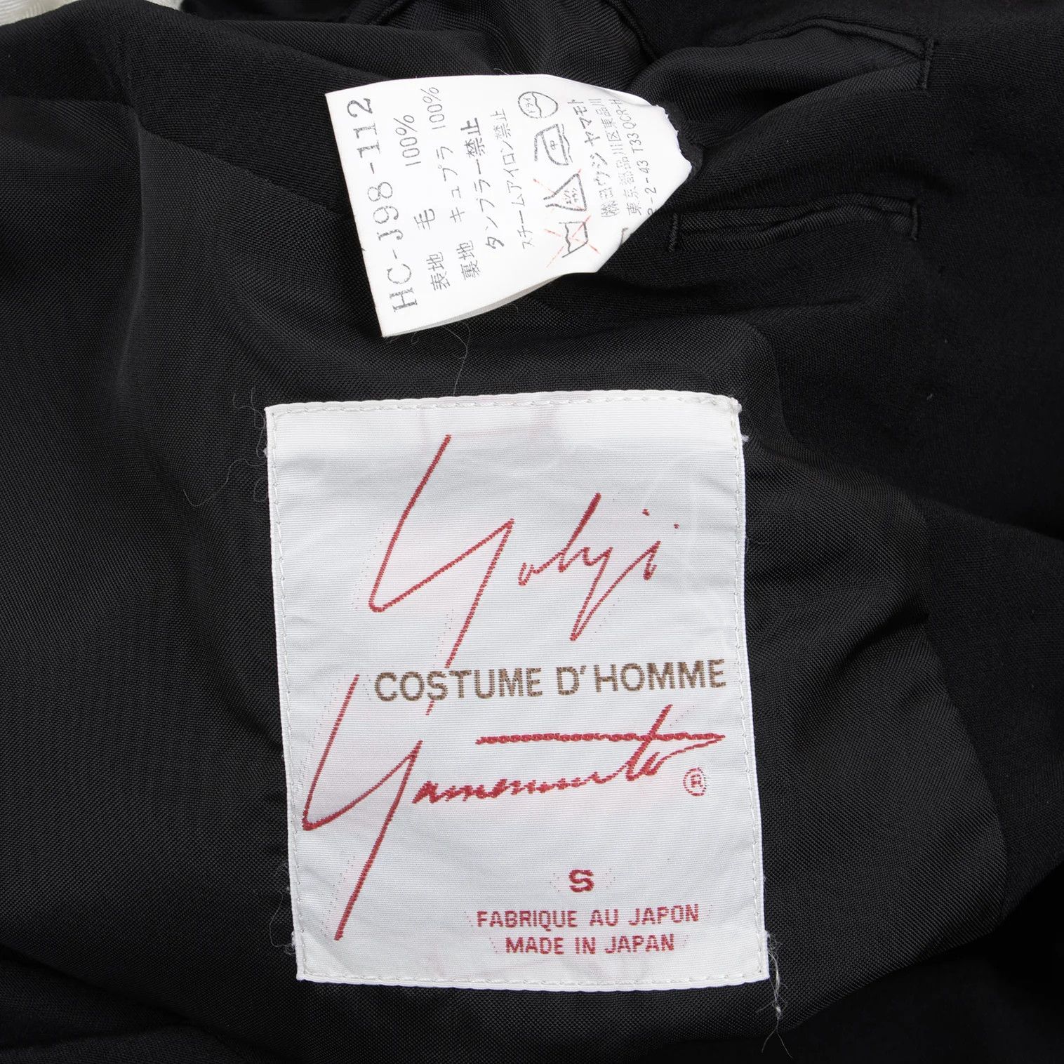 Yohji Yamamoto YOHJI YAMAMOTO COSTUME D'HOMME Wool Jacket Black S Size US S / EU 44-46 / 1 - 16 Thumbnail