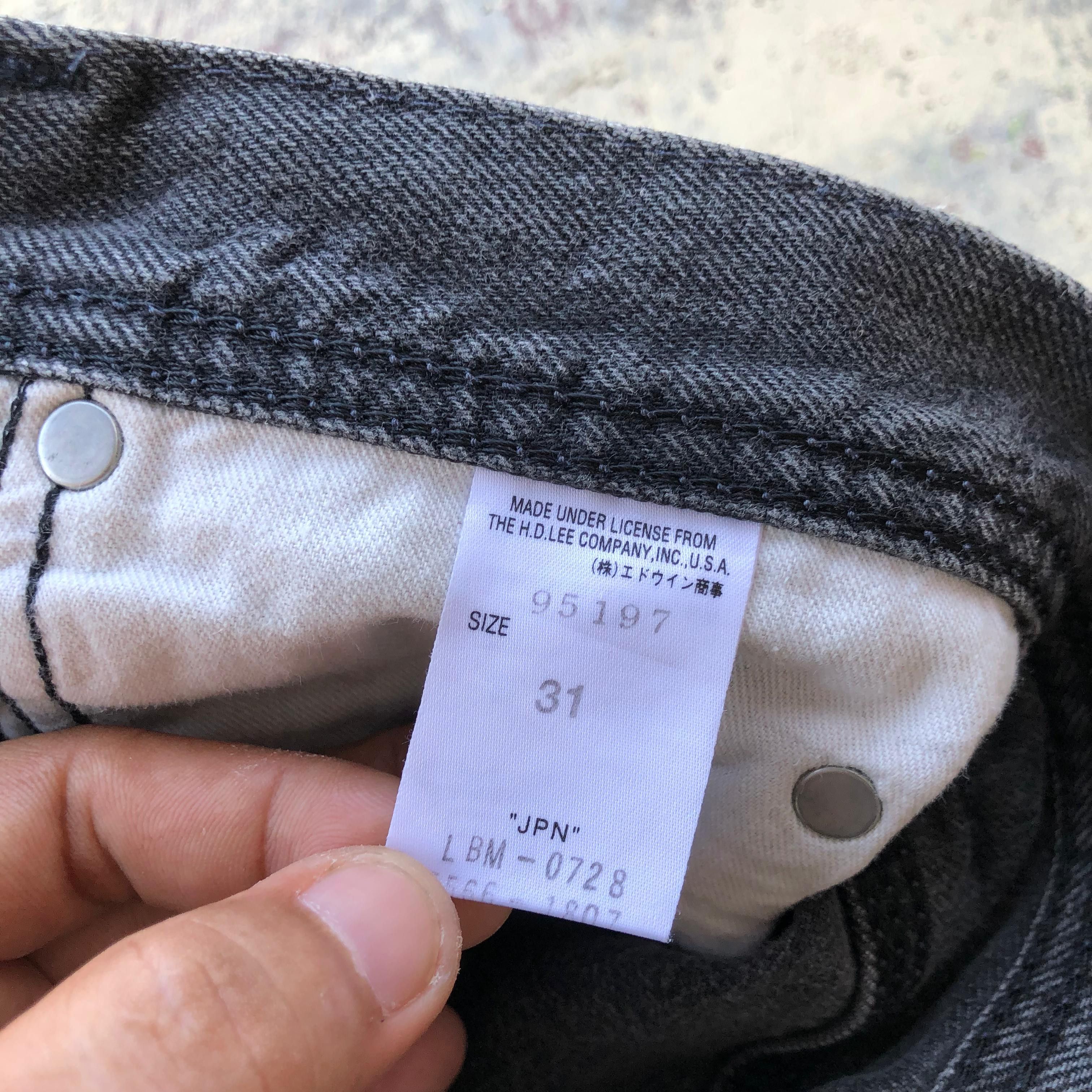 Lee Lee x Beams x if six was nine x avant garde x japanes brand Size US 32 / EU 48 - 8 Thumbnail
