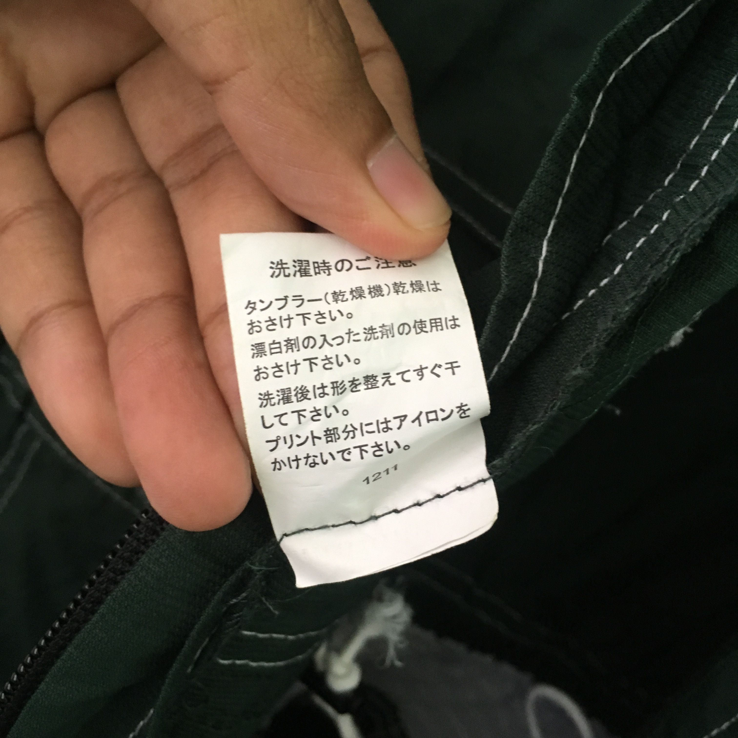 Japanese Brand Vintage 90's Toyota Techno Japan Green Coveralls Size US M / EU 48-50 / 2 - 14 Thumbnail